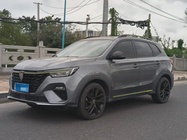 Roewe RX5 2020