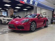 Porsche 718 2017