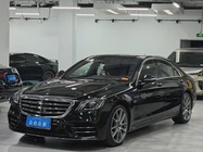 Mercedes-Benz S-Class 2020