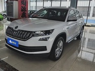 Skoda Kodiaq 2020