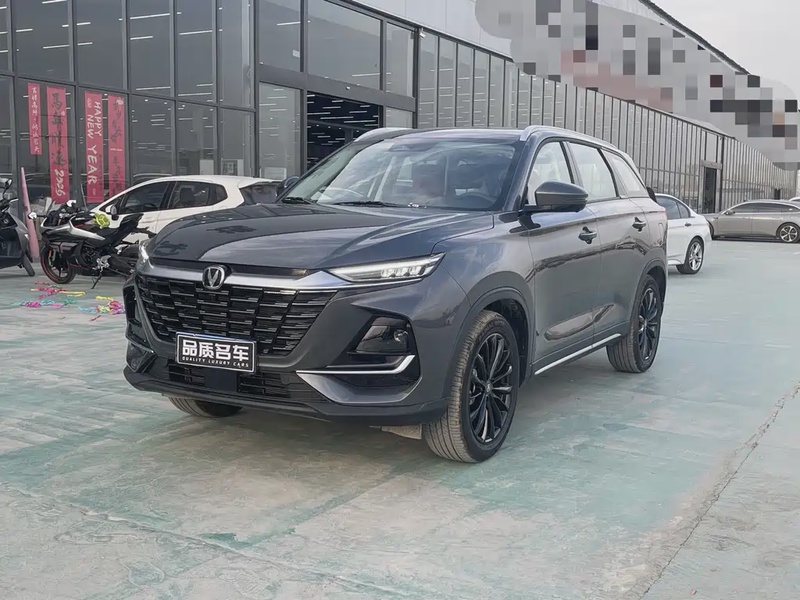 Changan CS75