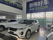 Land Rover Evoque 2022