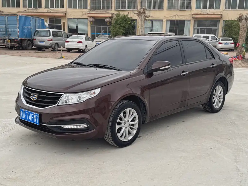 Geely Vision