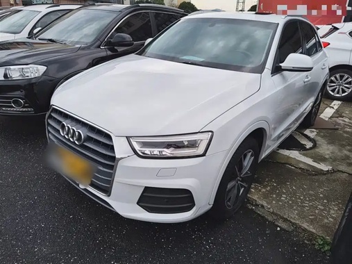 Audi Q3 2017