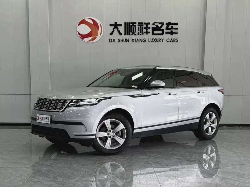 Land Rover Velar