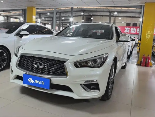 Infiniti Q50 2019
