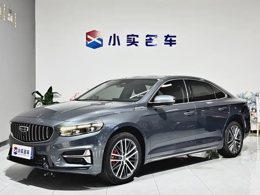 Geely Xingrui 2024