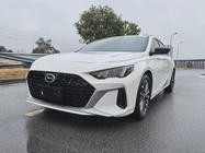 GAC Shadow Leopard 2021