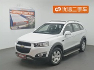 Chevrolet Captiva 2013