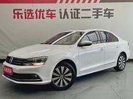 Volkswagen Sagitar 2018
