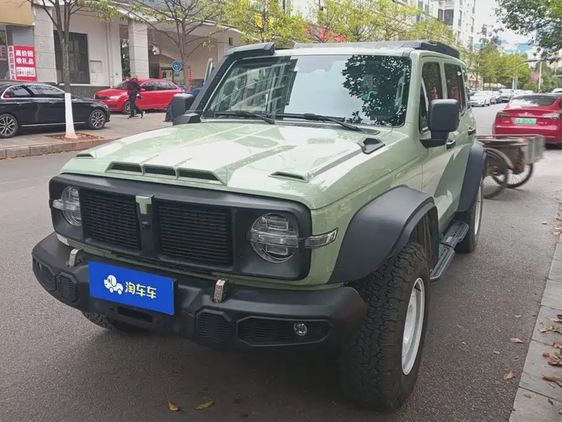 Tank 300