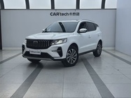 Geely X6 2021