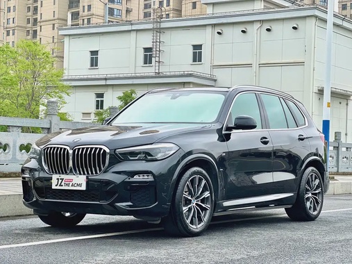 BMW X5 2020