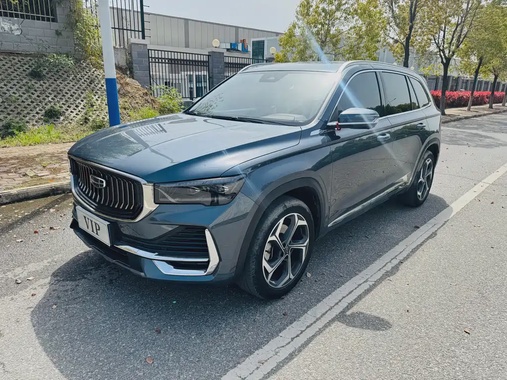 Geely Xingyue L 2022