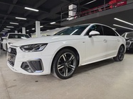 Audi A4 2020