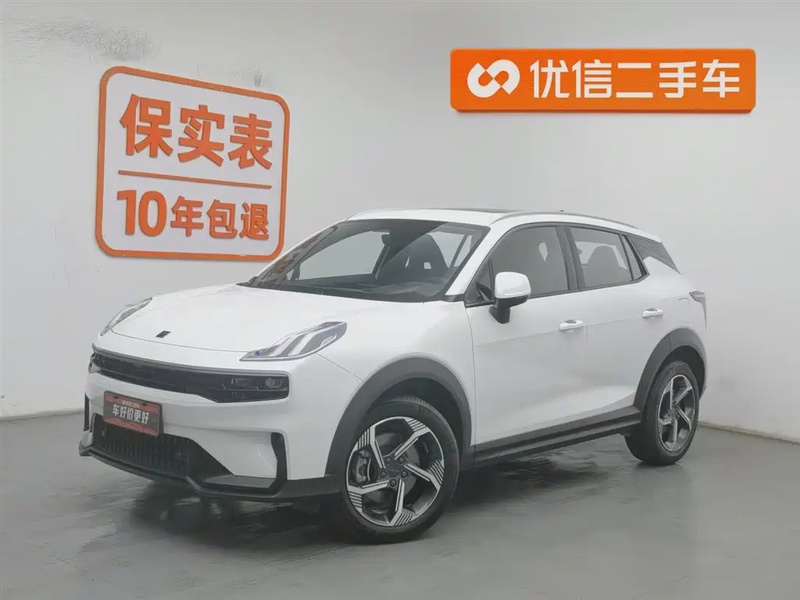 Lynk & Co 06