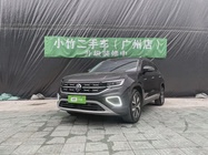 Volkswagen Tayron 2023