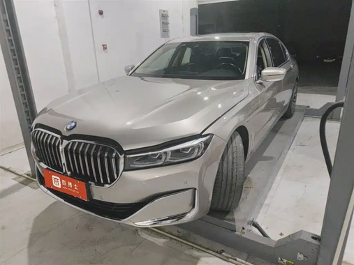 BMW 7 Series 2020