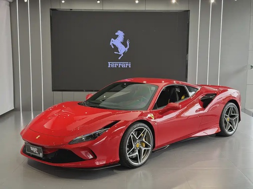 Ferrari F8 2021