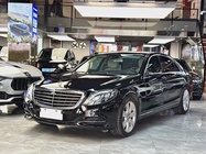 Mercedes-Benz S-Class 2015