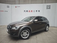 Audi Q5 2017