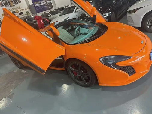 McLaren 650S 2015