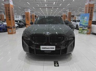 BMW XM 2024