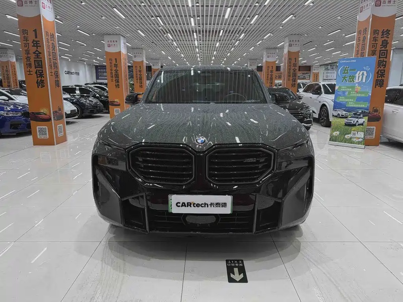 BMW XM