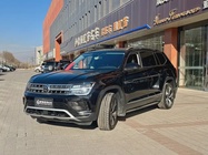 Volkswagen Teramont 2024