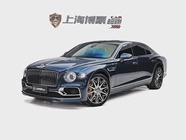 Bentley Flying Spur 2020