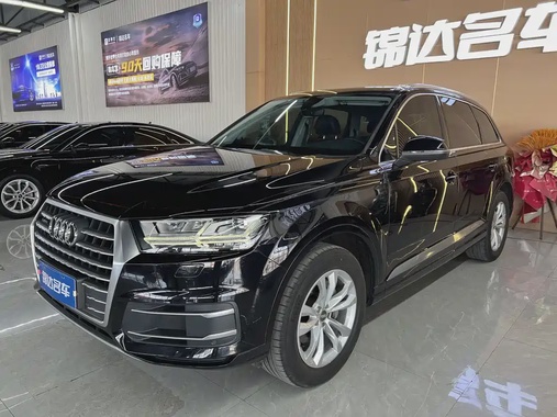 Audi Q7 2019