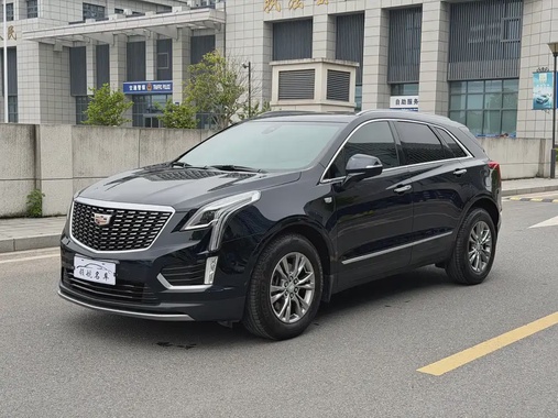 Cadillac XT5 2020