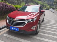 Chevrolet Equinox 2017