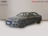Audi A4 2024