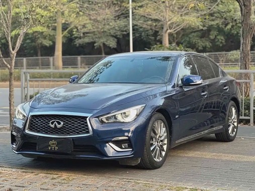 Infiniti Q50 2020