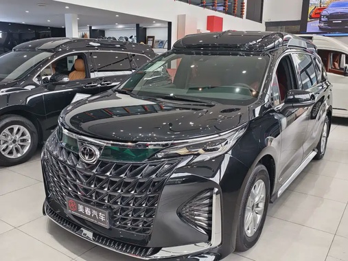 Toyota Granvia 2026