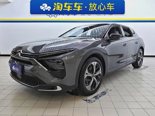 Citroen C5 2022