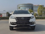 Changan CS85 2019
