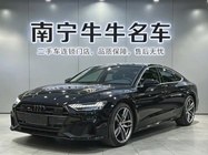 Audi A7 2021