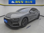 BYD Han 2022