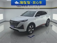 Changan CS55 2022