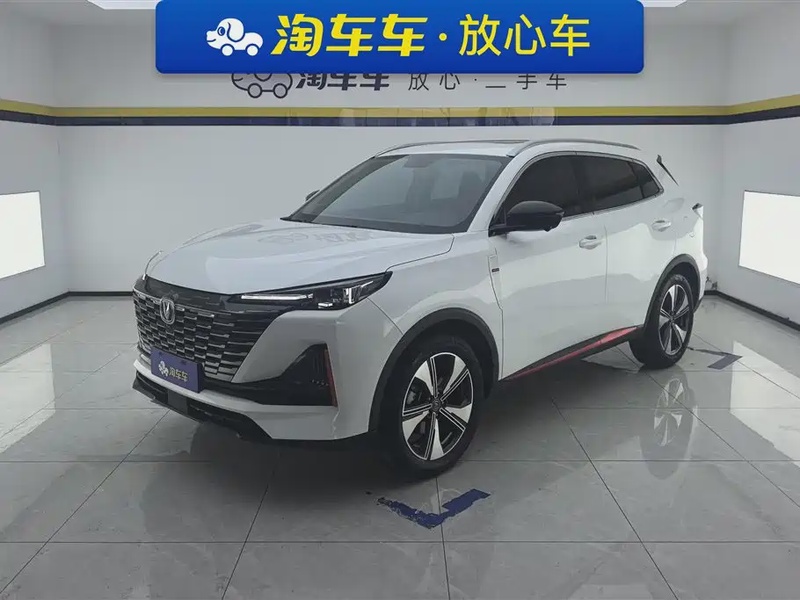 Changan CS55