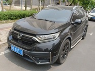Honda CR-V 2020