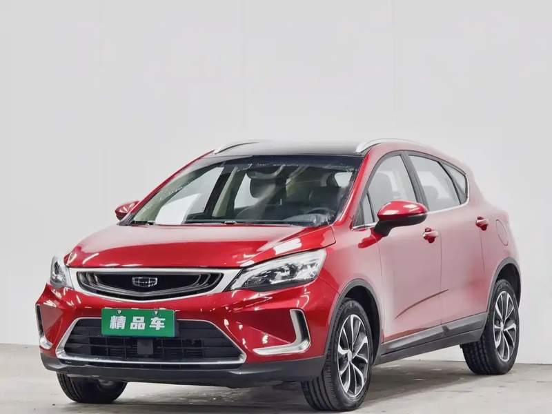 Geely GS