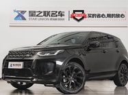 Land Rover Discovery Sport 2022