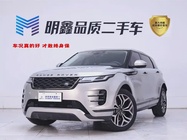 Land Rover Evoque 2022