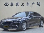 Mercedes-Benz S-Class 2021