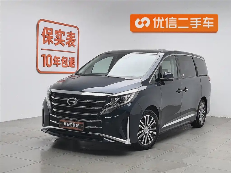 GAC M8