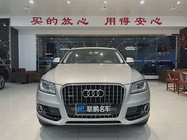 Audi Q5 2017