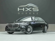 Mercedes-Benz S-Class 2024